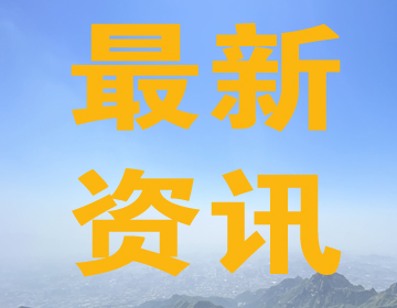 石河子大学好不好口碑怎么样